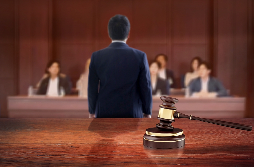 Trial